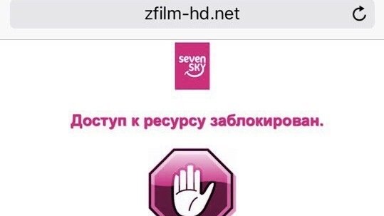 Петиция · Надо разблокировать zFilm-HD.net !!! - Россия · Change.org