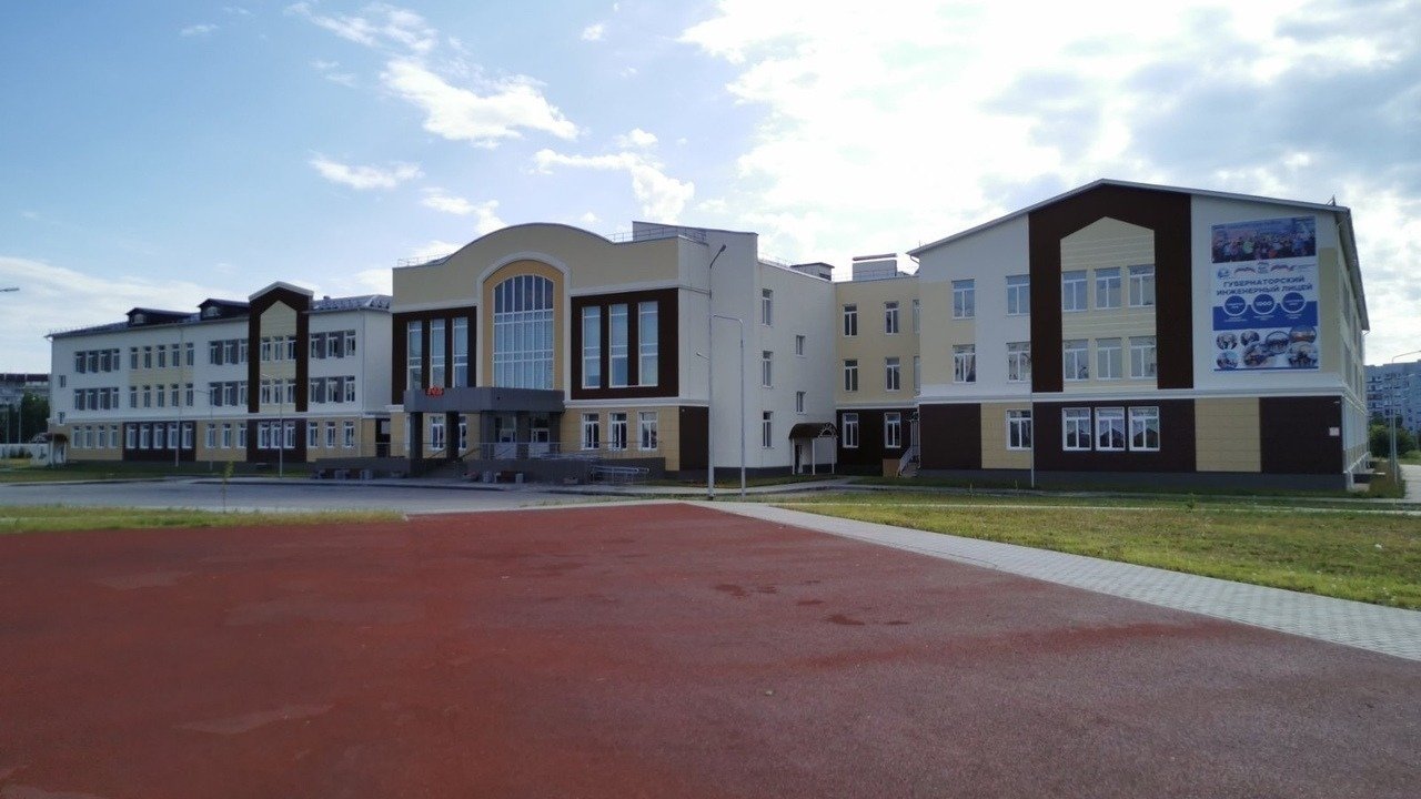 детский сад солнечный город борисоглебск. ульяновск микрорайон новый город заволжье вид сверху. вторая школа ревда. восточный микрорайон борисоглебск новая школа. аллея драконов новый город чебоксары.