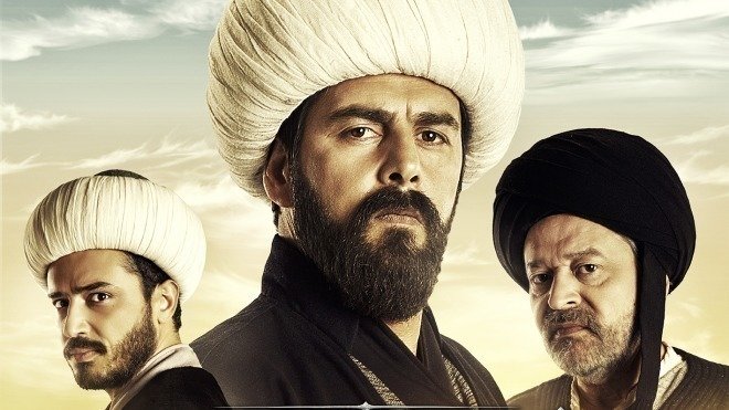 Petition · Yusuf gokhan atalay: Trt1 Yunus emre askin yolculugu dizisi bitmesin :( · Change.org