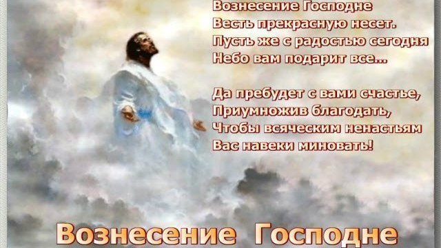 московский банк сбербанка россии г москва кпп 773601001 условия предоставления кредита