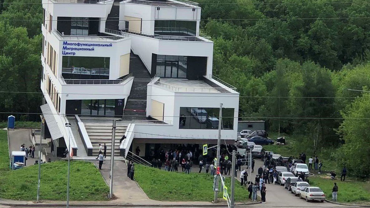 Гринвуд миграционный центр красногорск. Миграционная служба москва сахарово. Миграционная служба нижний новгород сахарова 18. Россия, нижний новгород, улица академика сахарова, 18. Миграционный центр ул академика сахарова.