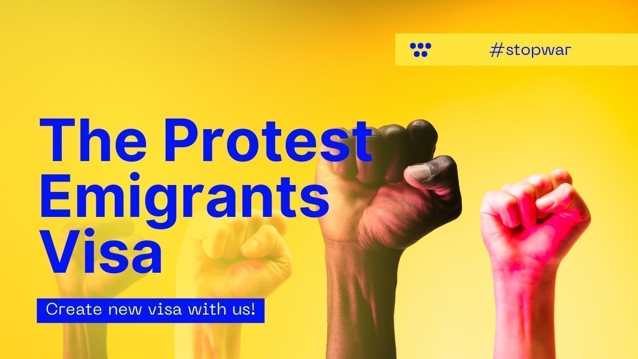 Петиция · Создание визы "протестного эмигранта" - Эстония · Change.org