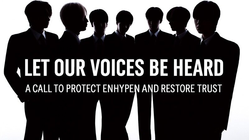 ENHYPENへの誠実な対応を求めます