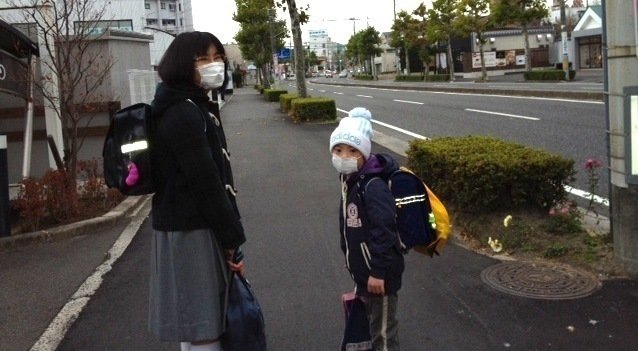 Pétition · Préfecture de Fukushima maintenez l'aide aux réfugiés de 