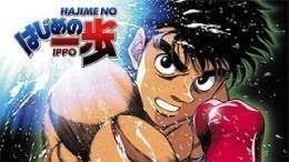 Hajime no ippo orden