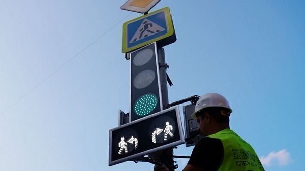 Петиция · Верните обратно мигающий зеленый сигнал светофора в ...