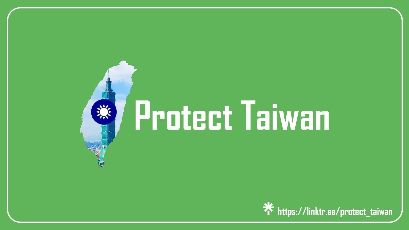 Petition Protect Taiwan Change Petition protect taiwan change