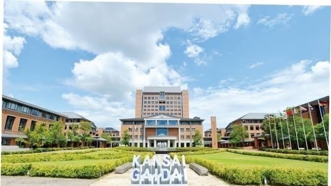 キャンペーン 年の関西外国語大学の学費を減額してください Change Org