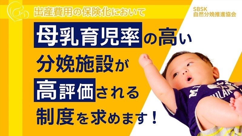 母ちゃん　プロフィール確認お願いします マザー - অনুসন্ধান / X