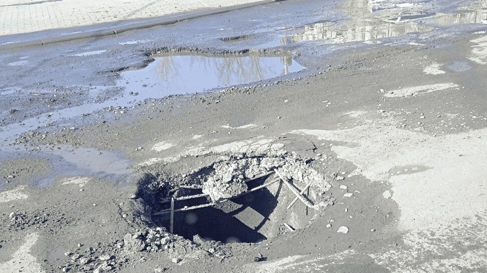 Петиция · Ремонт дорог в городе Троицк Челябинская Область - Troitsk ...