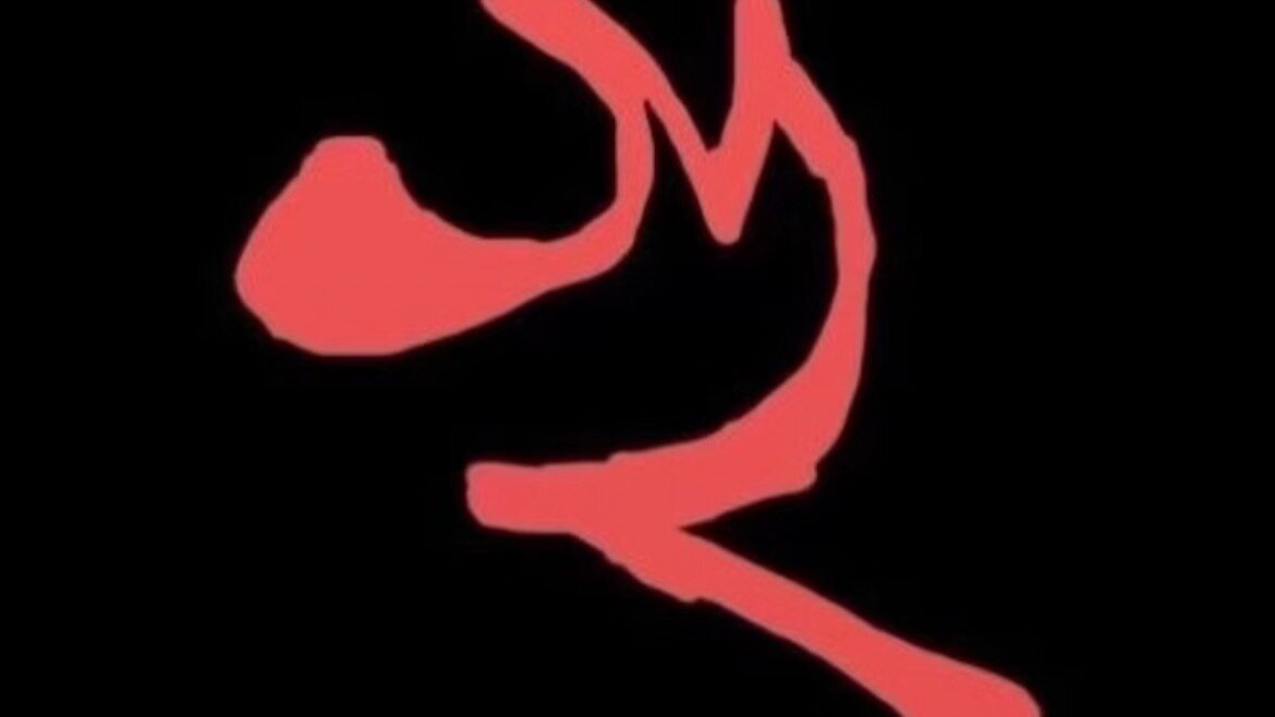 Red October Pict Petition · Red October - United States · Change.org
