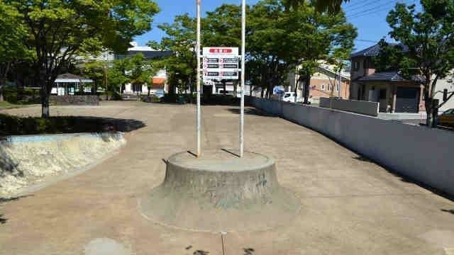 キャンペーン つくば市二の宮白畑児童公園にあるスケートボード施設の撤去反対 Change Org