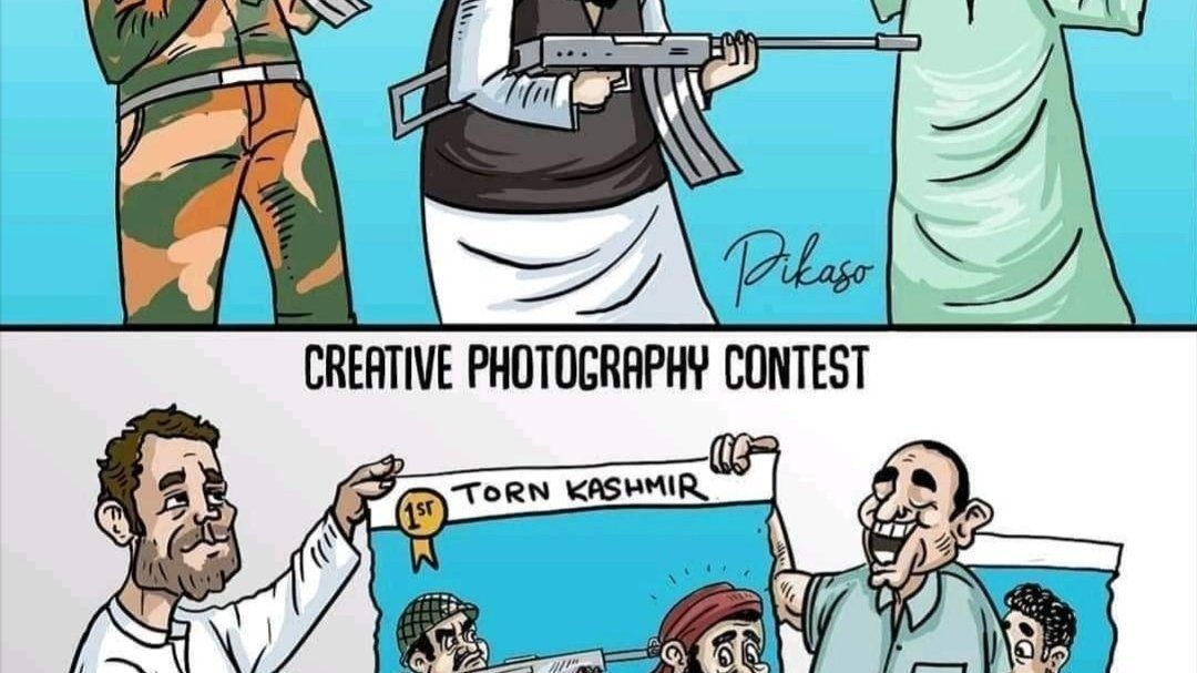 Petition Hindutw Ko Age Badhana Hai Change