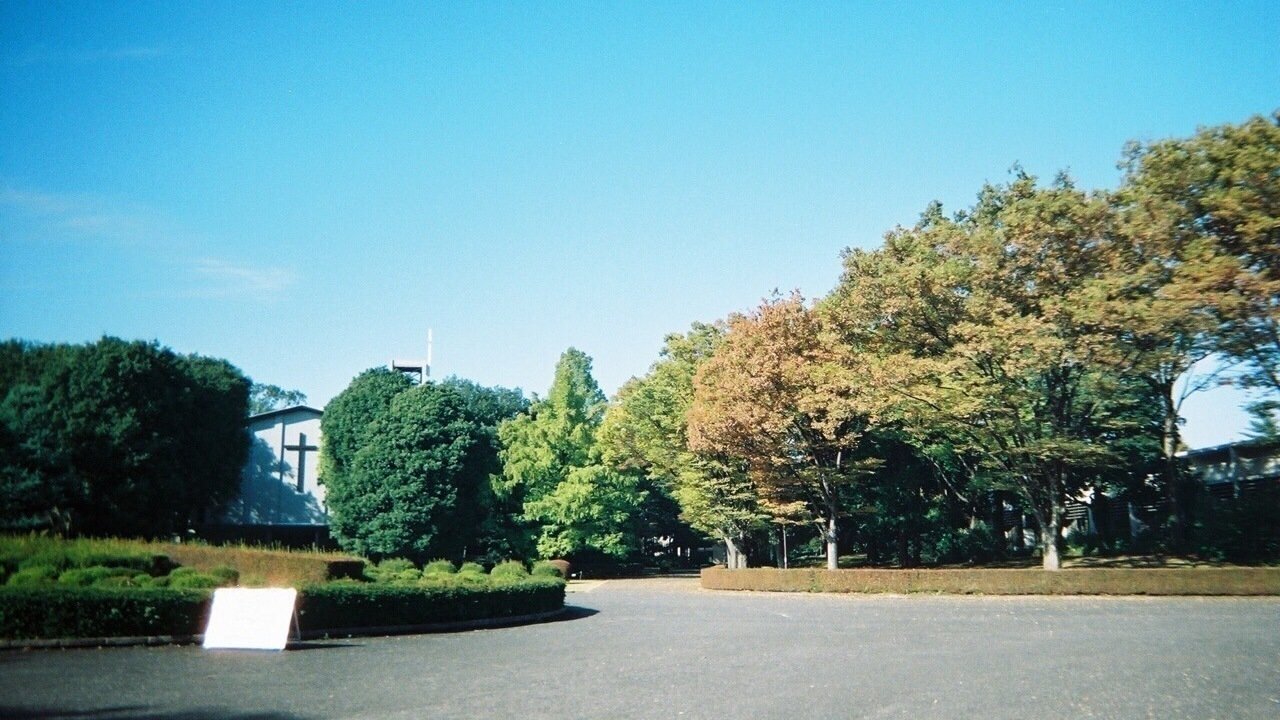 オンライン署名 · 【緊急署名】田仲康博教授の特任教授への任用について 再考を求めます！ 日本 ·