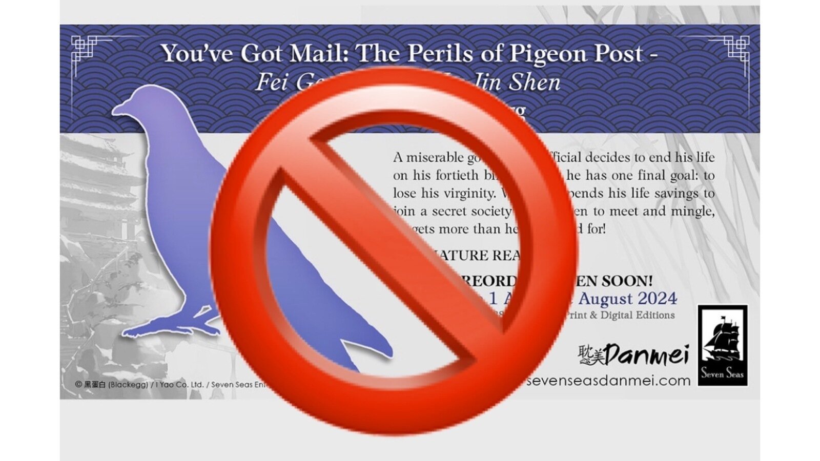 Petition · Stop the Seven Seas English license of You’ve Got Mail by