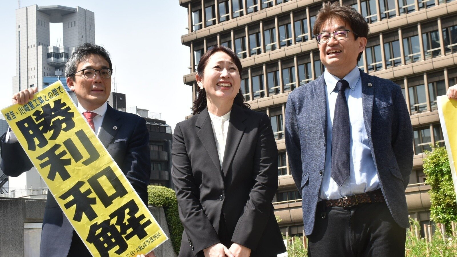 Petition update · 労災認定された川崎重工での過労自死事件、大阪高裁