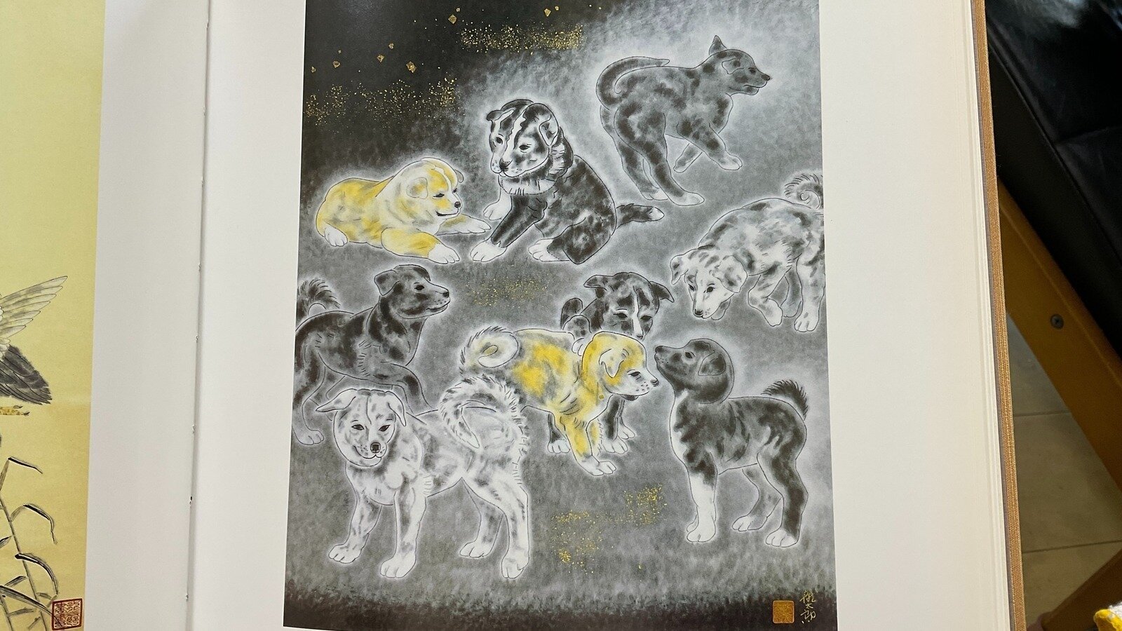 北原龍太郎画集 北原龍太郎画集