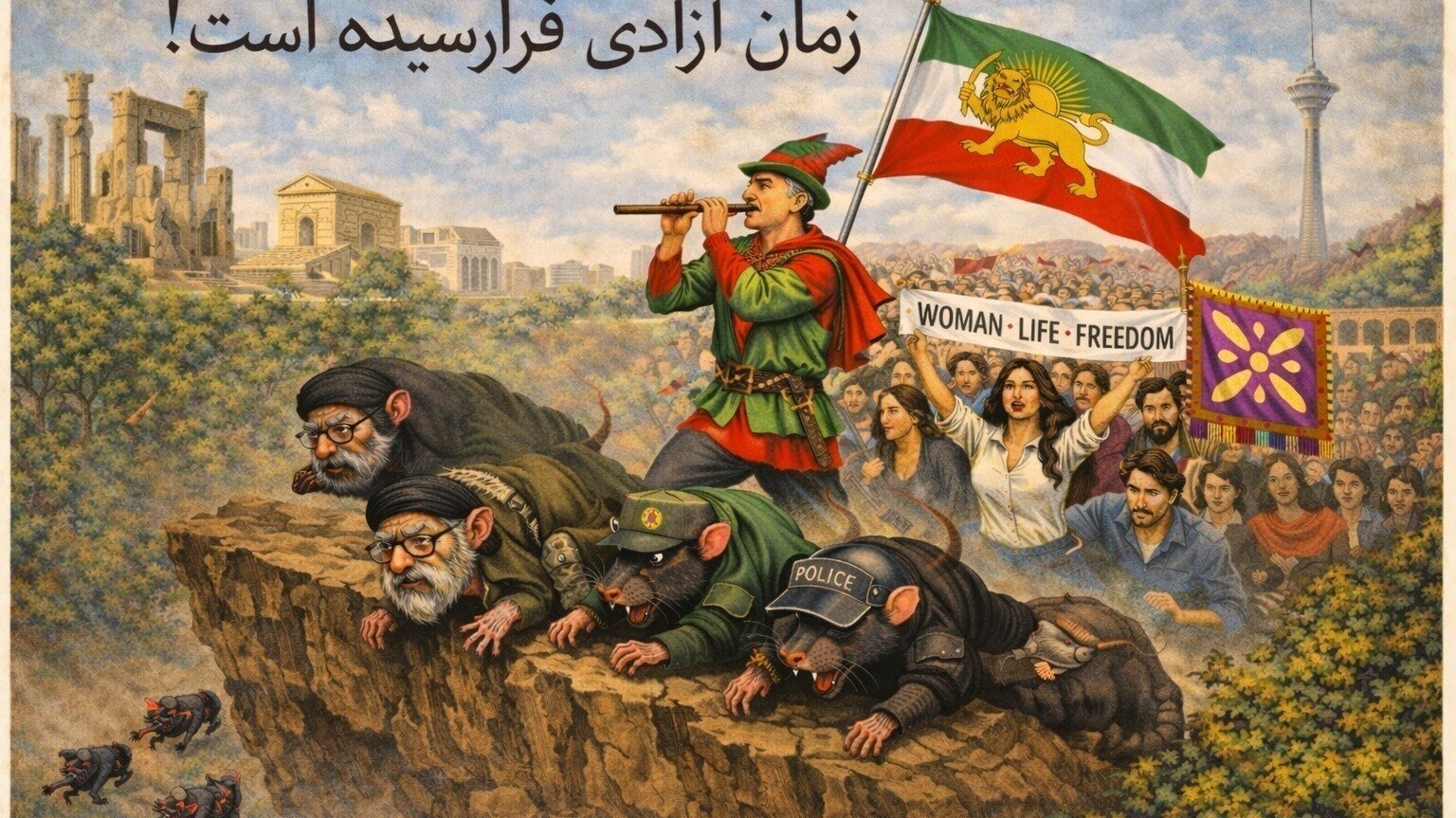 Petition · Stop the Mass Killing in Iran, Invoke R2P Now - Australia ...