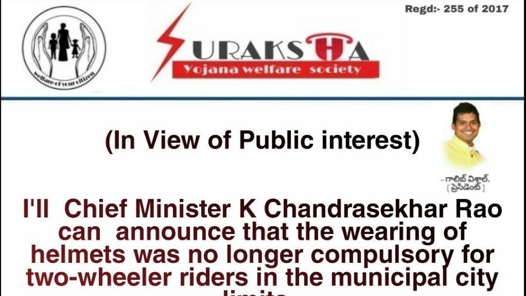 Petition · Helmet is not compulsory in the municipality and municipal