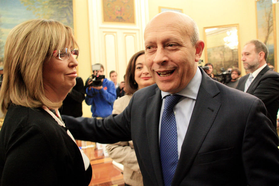 Petición · Ministerio de Educación, Cultura y Deportes Que no se lleve