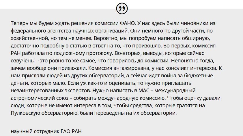Что сейчас что дальнейшем. Что сейчас что дальнейшем