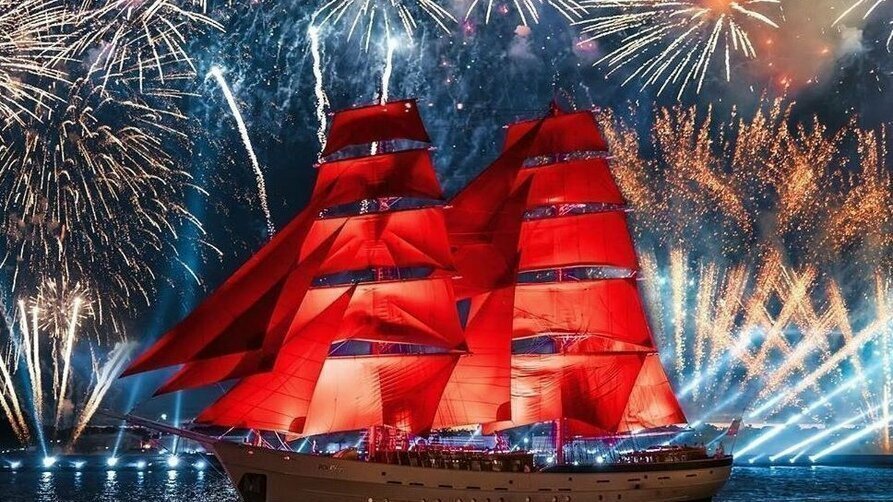 Петиция · Проведение Алых парусов в 2021 году - Россия · Change.org