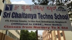 Petition · Leak maths final paper · Change.org