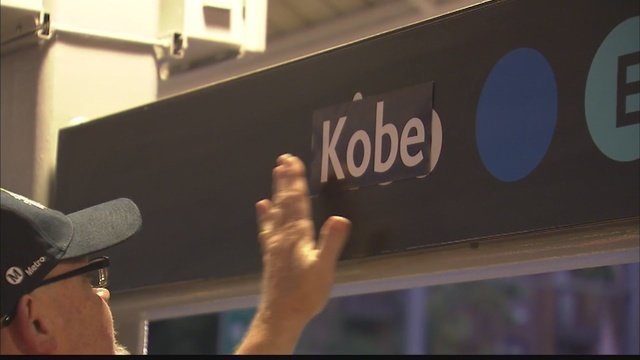 Petition Rename Metro La S Pico Station To Kobe Memorial Station Change Org