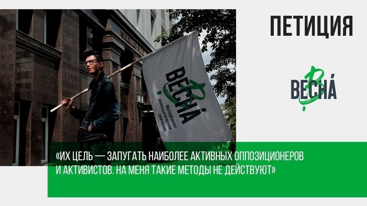 Петиция против самокатов в спб. Петиция против самокатов в спб