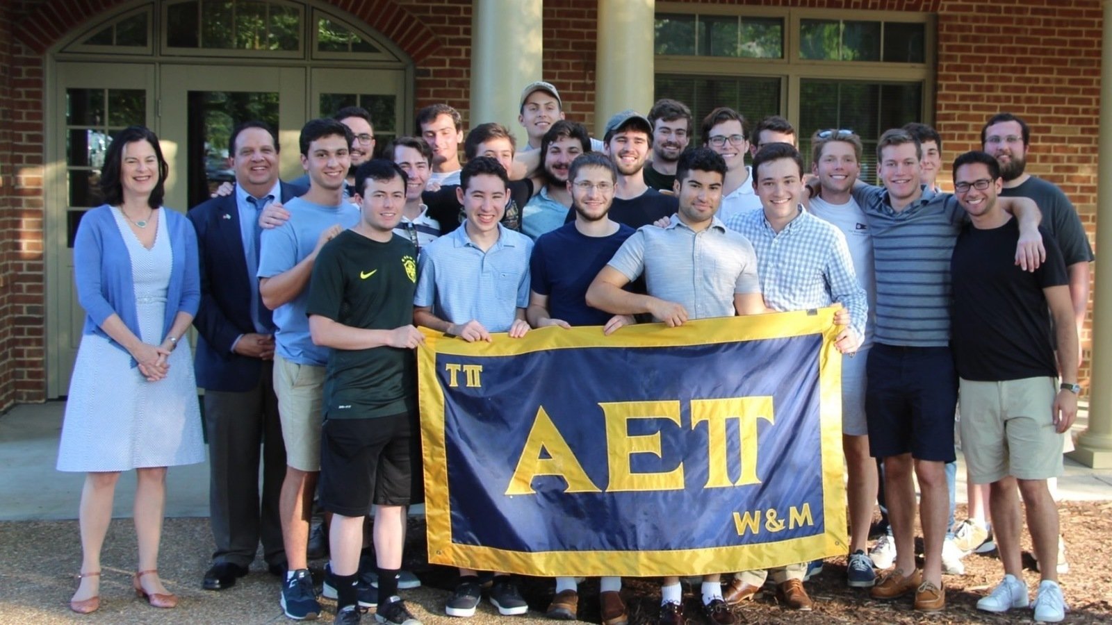 Petition Stop The Prejudicial Expulsion Of Aepi At William And Mary Change Org Petition Stop The Prejudicial Expulsion Of Aepi At William And Mary Change Org