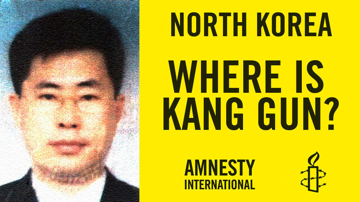 Petition · We urge, that North Korean authorities release Kang Gun and