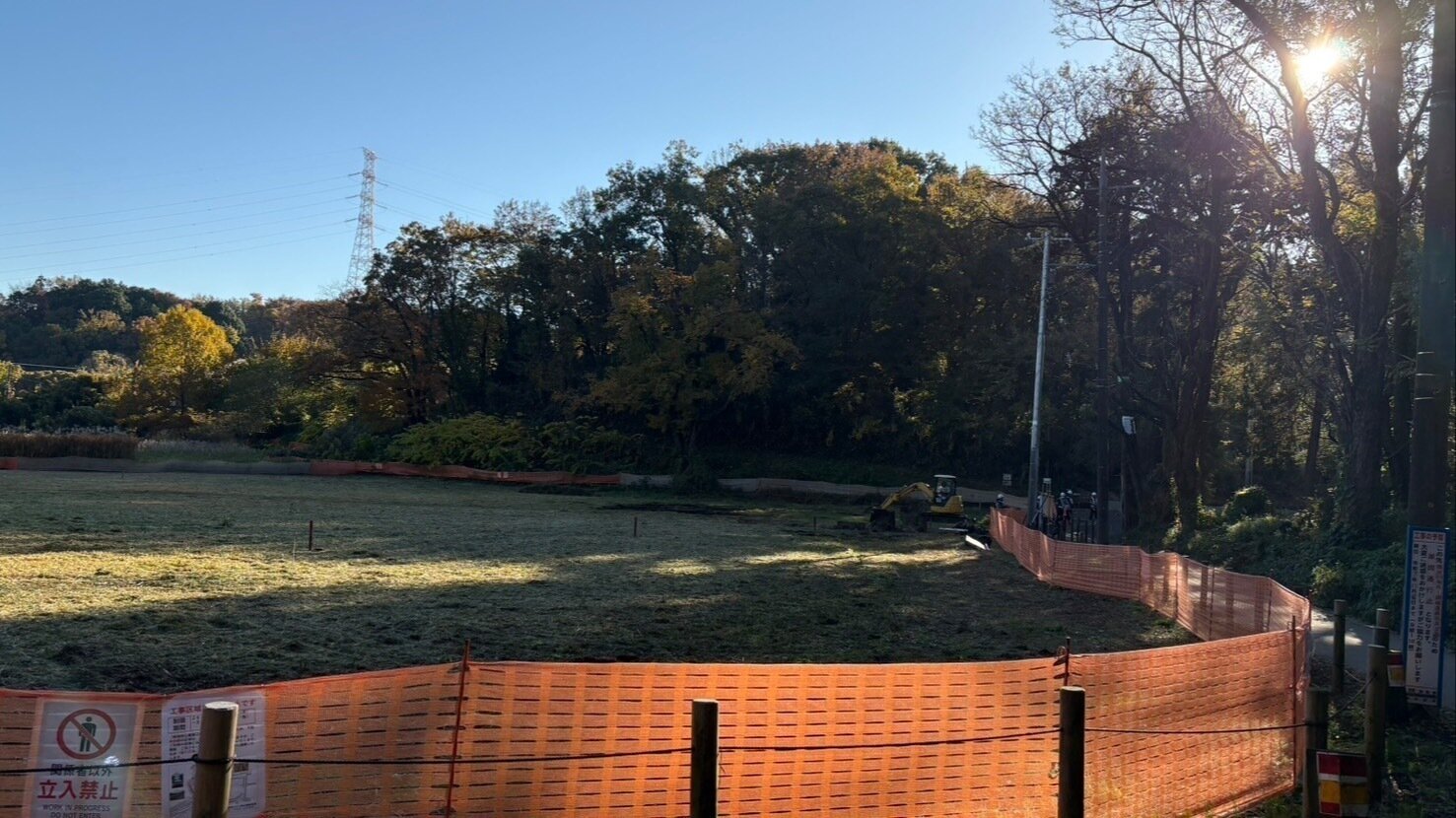 Petition update · 緊急！非常にずさんな工事が始まってしまいました