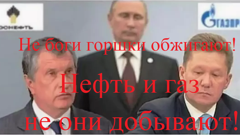 Петиция · О проведении референдума определяющего права