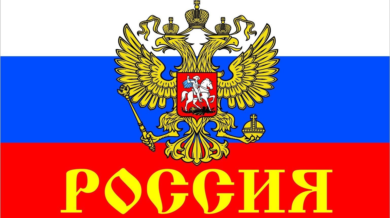 Петиция · Создание кадетского казачьего корпуса в г. Сызрани Волжского ...