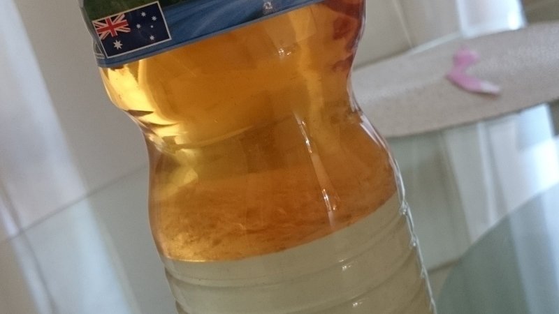 Petition · 7eleven Australia, take responsibility for the Petition · 7eleven Australia, take responsibility for the