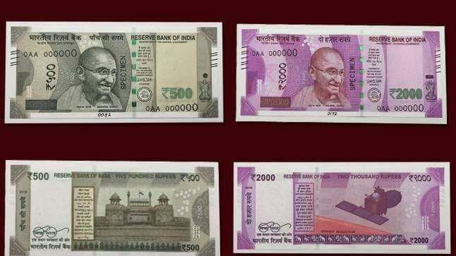 Peion Rbi Governor India Add Expiry Date On Indian Currency Peion Rbi Governor India Add