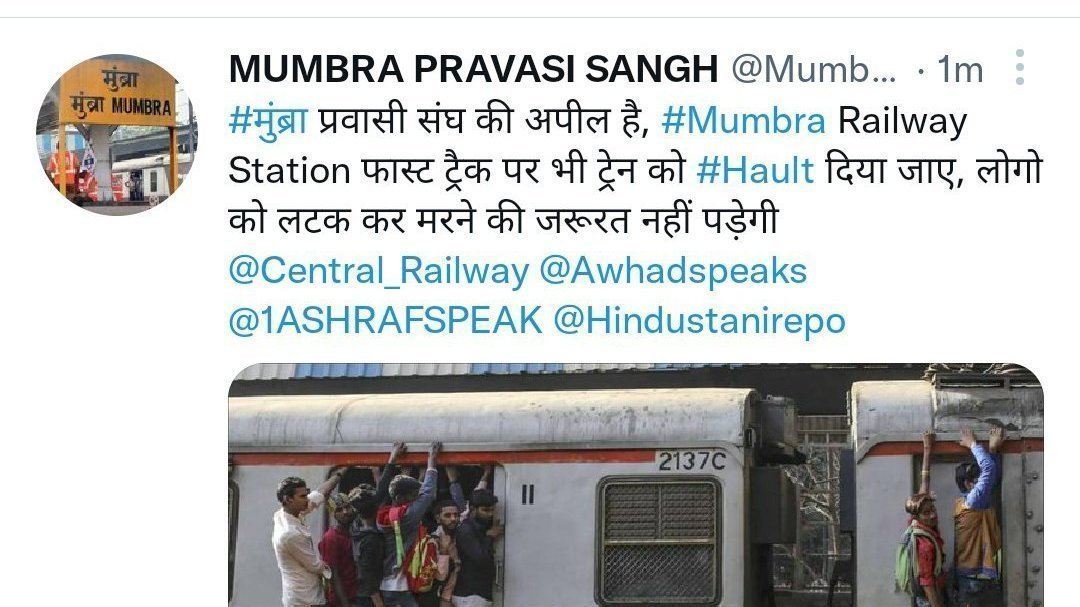 Petition · Fast Train Halts At Mumbra Railway Station India ·