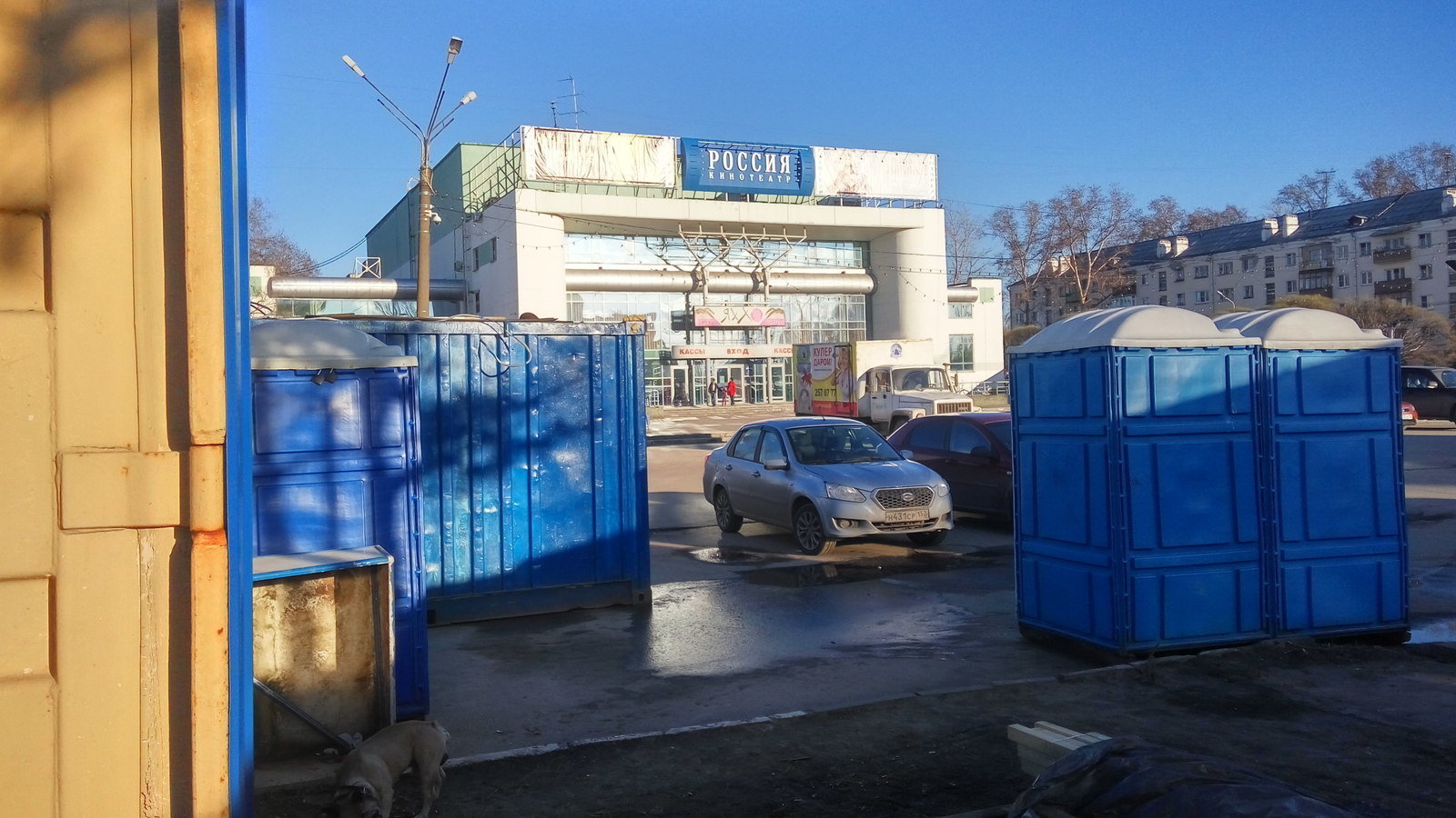 народный нижний новгород. тд народный нижний новгород. народный нижний новгород. улица народная дом 34 нижний новгород.