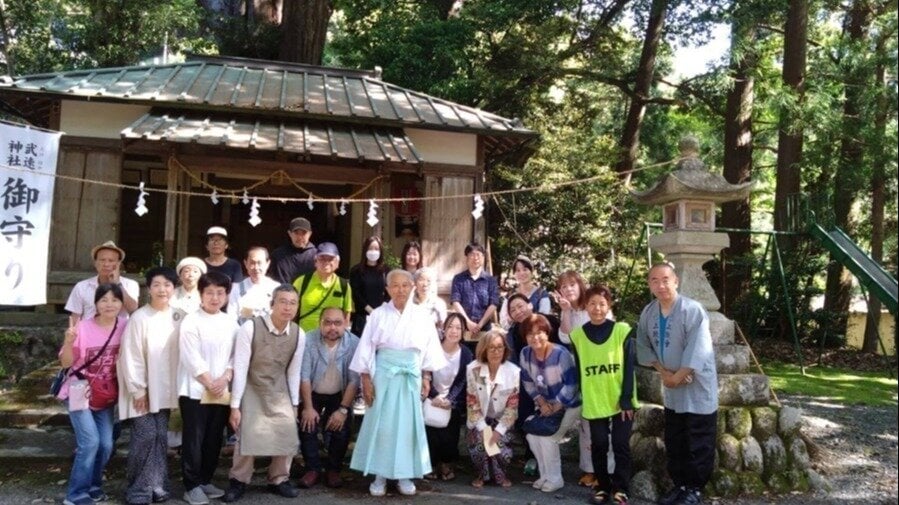 オンライン署名 · 県道283号横川磐田線、早期開通を求め署名活動をいたします 日本 ·