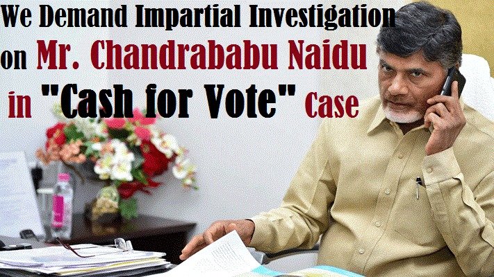 chandrababu note for vote case à°à±à°¸à° à°à°¿à°¤à±à°° à°«à°²à°¿à°¤à°