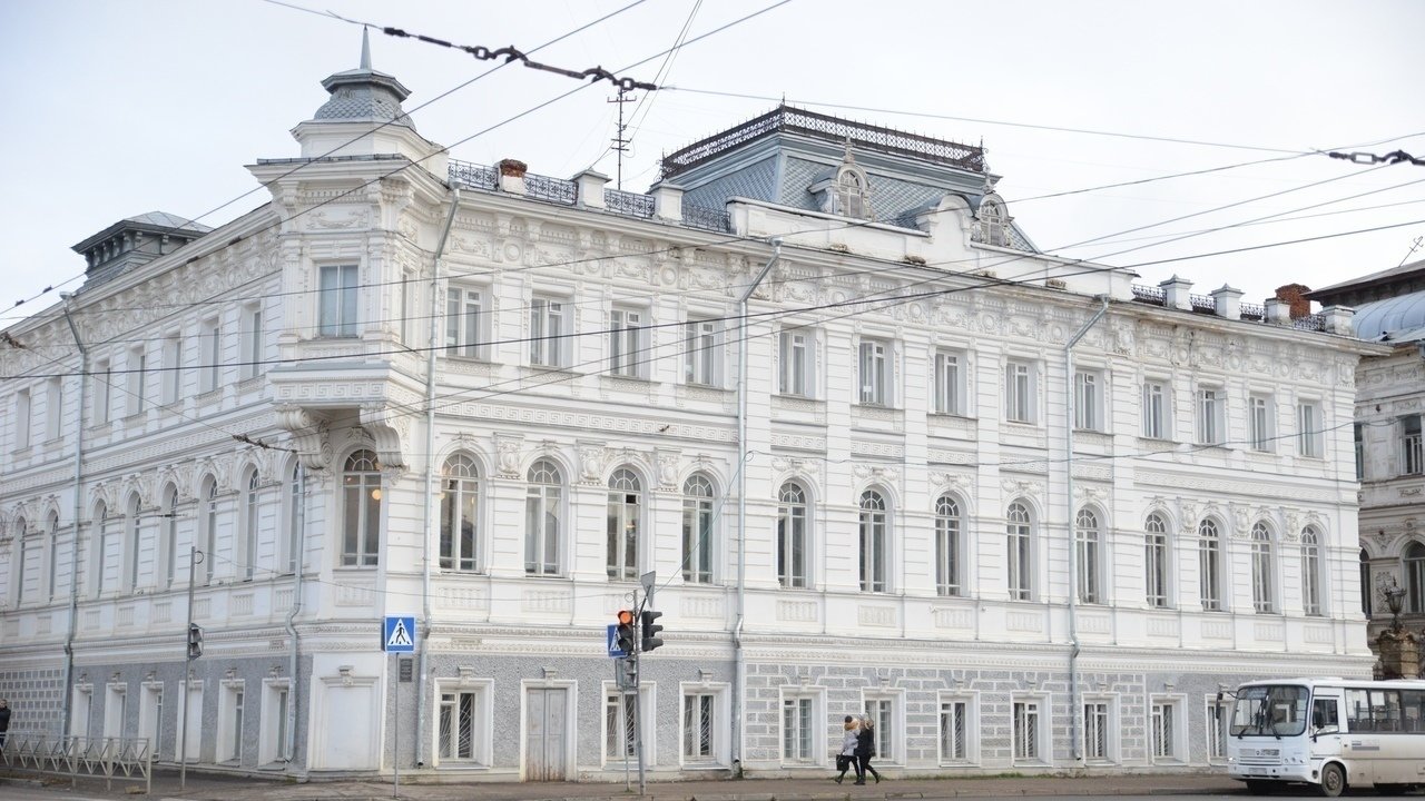 Петиция · СПАСЁМ «КОСТРОМСКОЙ ОБЛАСТНОЙ МУЗЫКАЛЬНЫЙ КОЛЛЕДЖ» - ГОРДОСТЬ ...