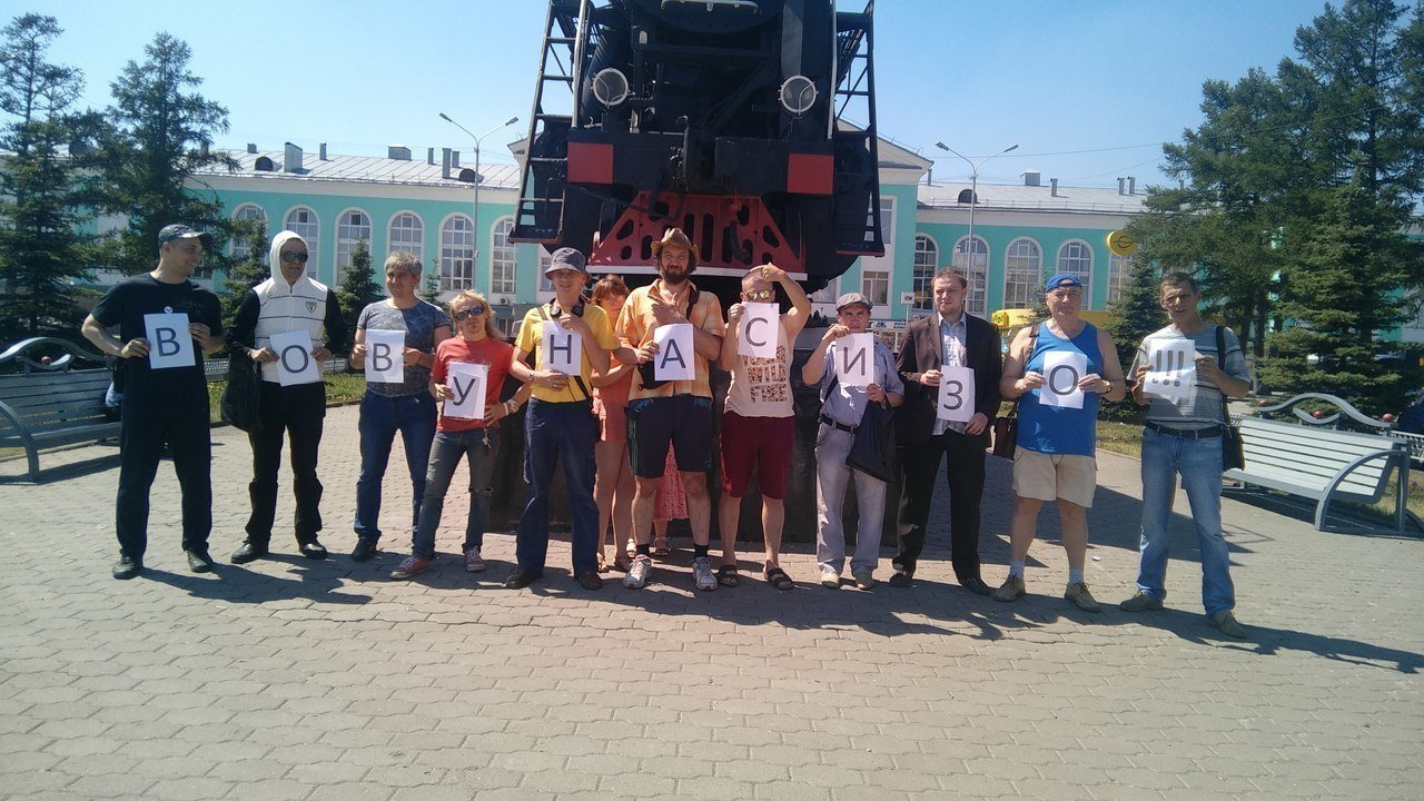 Петиция · Привлечь к уголовной ответственности президента России В.В ...