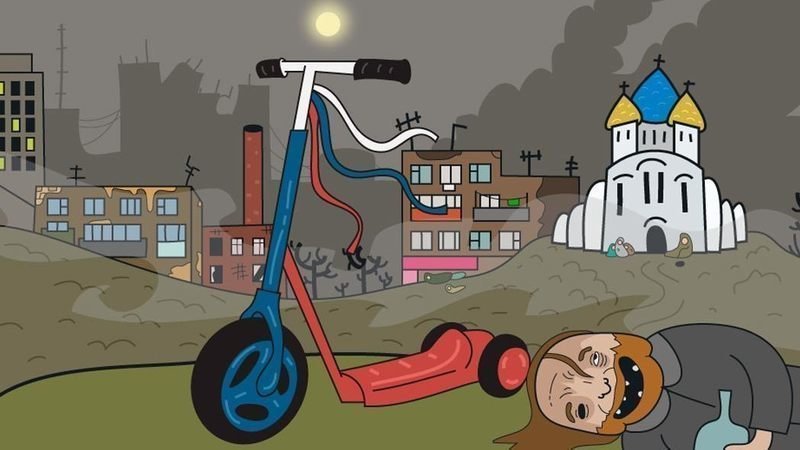 Петиция · Люди с хорошим музыкальным вкусом: Запретить концептуальные ...