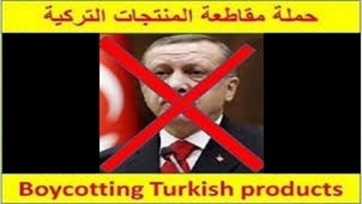 Petition حملة مقاطعة البضائع التركية Turkish Boycott Campaign Stop Erdo Change Org
