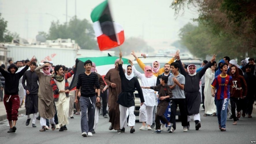 Petition · Undetermined nationality 