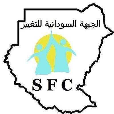 ChangeOrg profile picture for @sudan