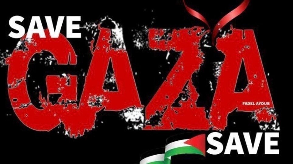 Pétition · To Proclaim : International Gaza Day - Maroc · Change.org
