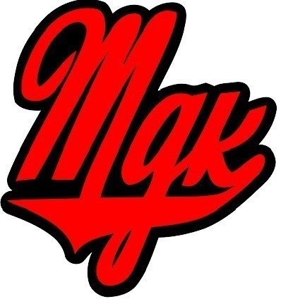 Интернет магазин mdk. Мдк лого. Mdk картинки. Интернет магазин mdk. Мдк лого.