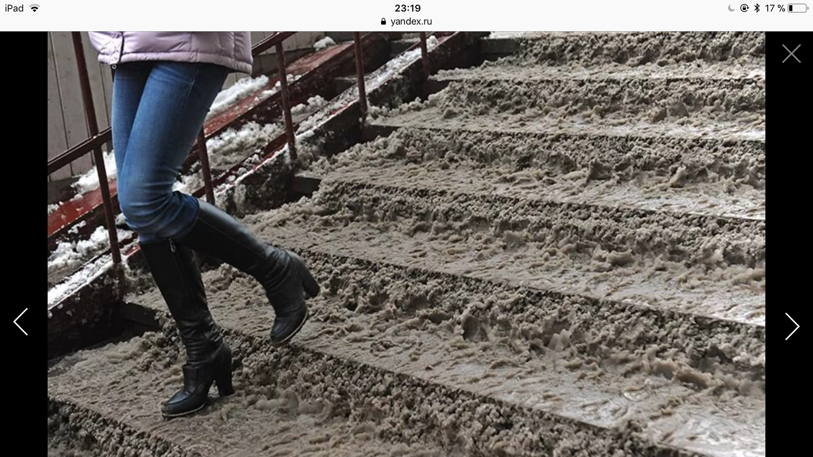 Петиция · Запрет реагентов на дорогах Самары - Россия · Change.org