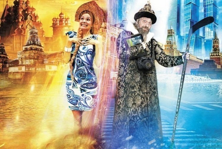 иван васильевич меняет профессию грозный. меняет профессию римейк. иван васильевич меняет профессию. меняет профессию римейк. фильм василина ивановна меняет профессию.